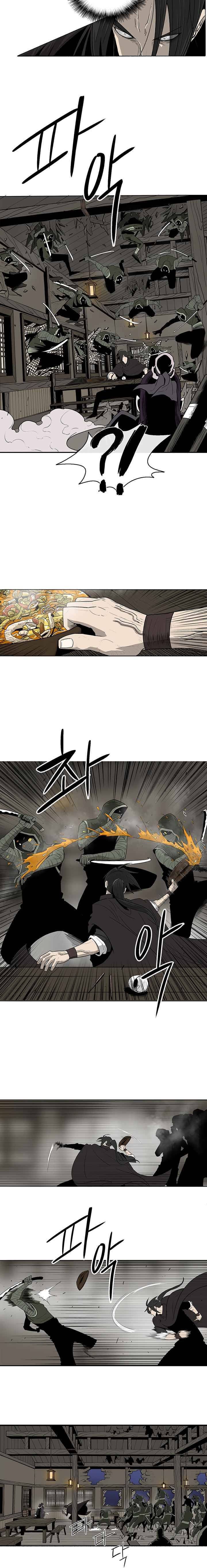 The Legend of the Northern Blade, Chapter 90 image 12